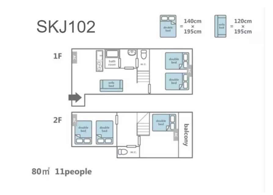 Sakurajima Building Villa Osaka Ngoại thất bức ảnh